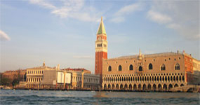 SETECEC 2012 :: Venice, Italy